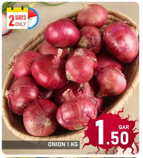 Onion available at Passion Hypermarket in Qatar - Al Daayen