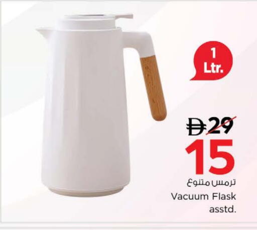 available at Nesto Hypermarket in UAE - Fujairah