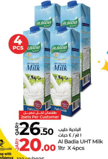 Long Life / UHT Milk available at LuLu Hypermarket in Qatar - Al Khor