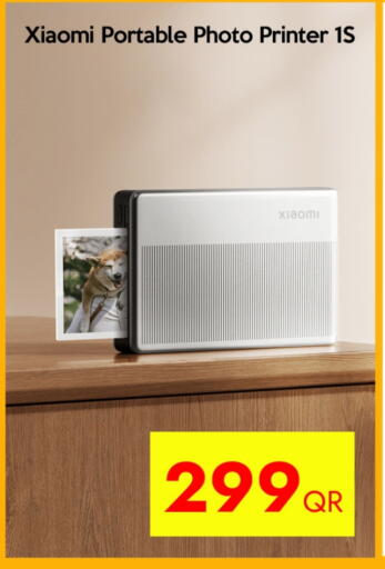 XIAOMI Inkjet available at iCONNECT  in Qatar - Al Wakra