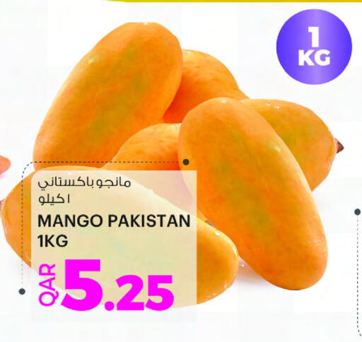 مانجو from Pakistan available at أنصار جاليري in قطر - الخور