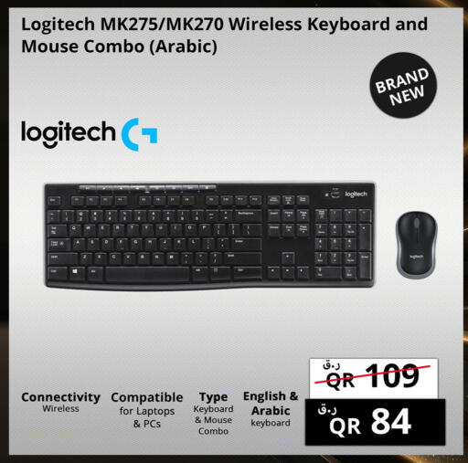 Accessories - Electronics in Prestige Computers, Qatar Offers - Qatar LOGITECH Keyboard / Mouse available at Prestige Computers in Qatar - Umm Salal