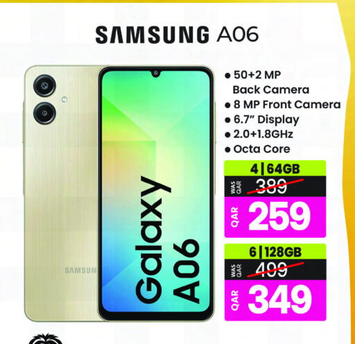 SAMSUNG available at Ansar Gallery in Qatar - Al Daayen