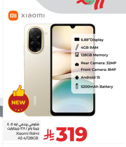 REDMI available at LULU Hypermarket in KSA, Saudi Arabia, Saudi - Tabuk