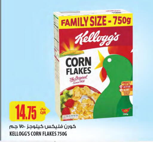 الحبوب والقطع in شركة الميرة للمواد الاستهلاكية, قطر Offers - قطر كيلوغز رقائق الذرة available at شركة الميرة للمواد الاستهلاكية in قطر - الشحانية