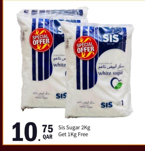 SIS available at G MAX Hypermarket in Qatar - Al Wakra