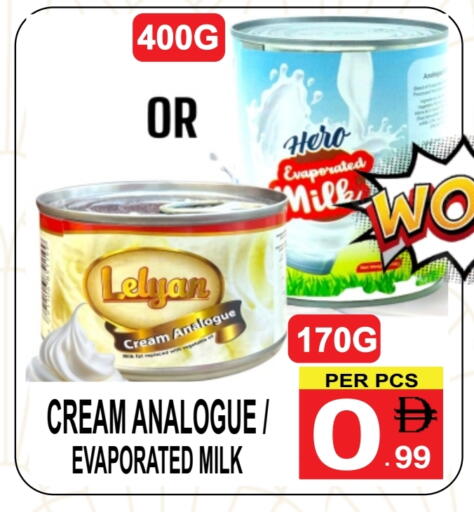 حليب مبخر available at مركز الجمعة in الإمارات العربية المتحدة , الامارات - دبي