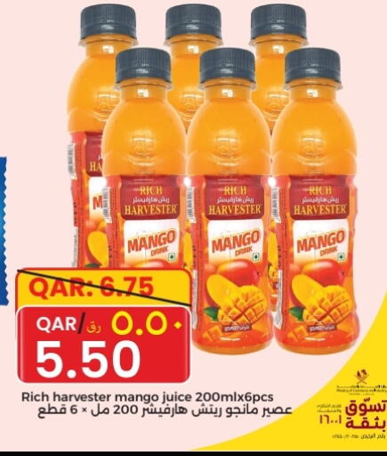 Mango available at مجموعة ريجنسي in قطر - الخور