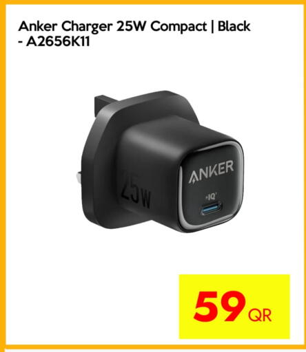 Anker Charger available at iCONNECT  in Qatar - Al Daayen