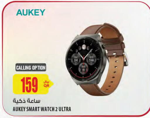 AUKEY available at Al Meera in Qatar - Al Rayyan