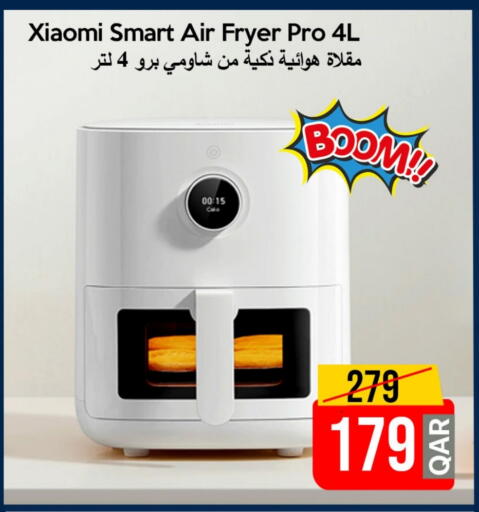 XIAOMI Air Fryer available at iCONNECT  in Qatar - Doha