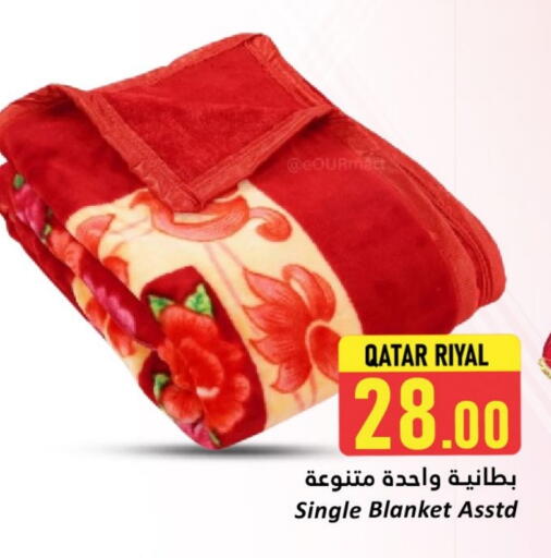 available at Dana Hypermarket in Qatar - Al Khor