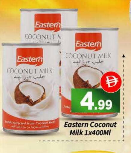 EASTERN Coconut Milk available at AIKO Mall and AIKO Hypermarket in UAE - Dubai