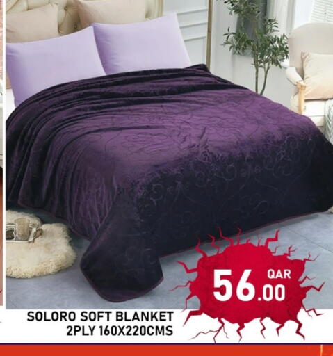 available at Passion Hypermarket in Qatar - Al Khor