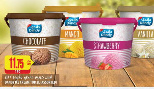 Mango Strawberry Vanilla available at Al Meera in Qatar - Al Rayyan