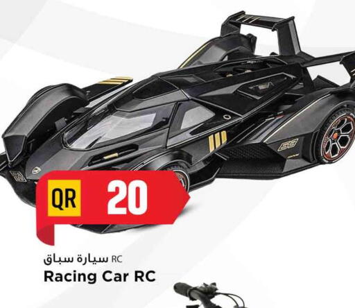 available at Marza Hypermarket in Qatar - Al Khor