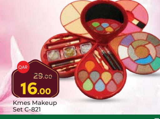 available at Paris Hypermarket in Qatar - Al Wakra