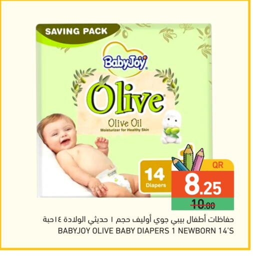 BABY JOY available at Aswaq Ramez in Qatar - Umm Salal