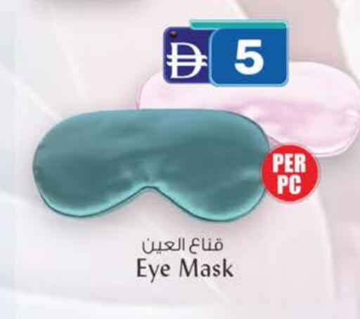 available at K.M Hypermarket in UAE - Abu Dhabi