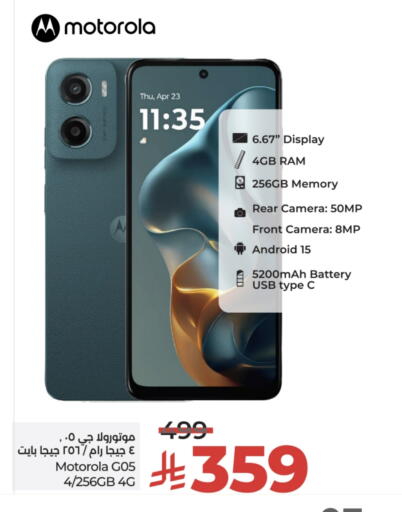 MOTOROLA available at LULU Hypermarket in KSA, Saudi Arabia, Saudi - Tabuk