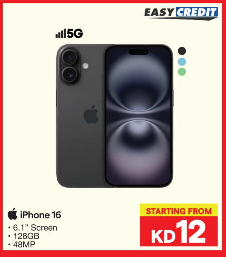 APPLE iPhone 16 available at X-Cite in Kuwait - Kuwait City