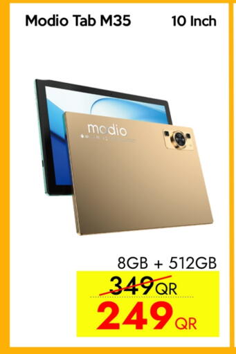 available at آي كونكت in قطر - الوكرة