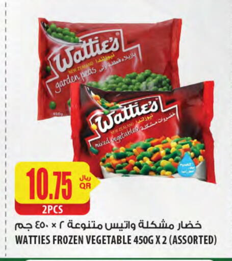 Peas available at شركة الميرة للمواد الاستهلاكية in قطر - الخور