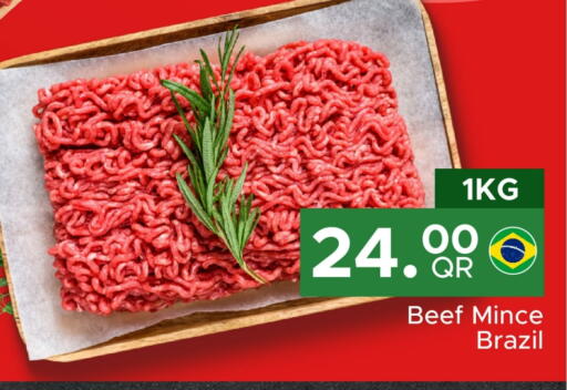 Beef available at Family Food Centre in Qatar - Al Khor