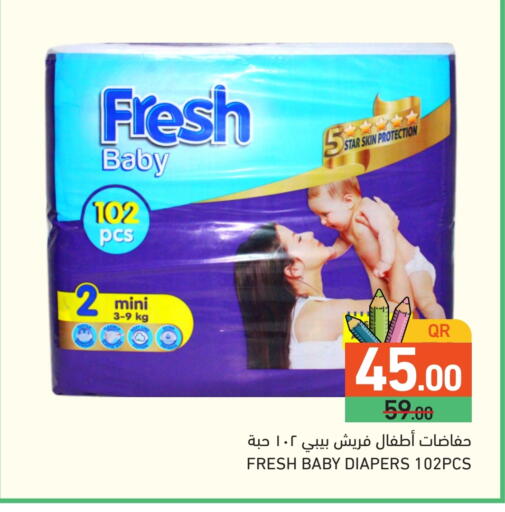 available at Aswaq Ramez in Qatar - Umm Salal