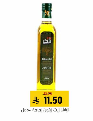 زيت الزيتون available at العامر للتسوق in مملكة العربية السعودية, السعودية, سعودية - الأحساء‎