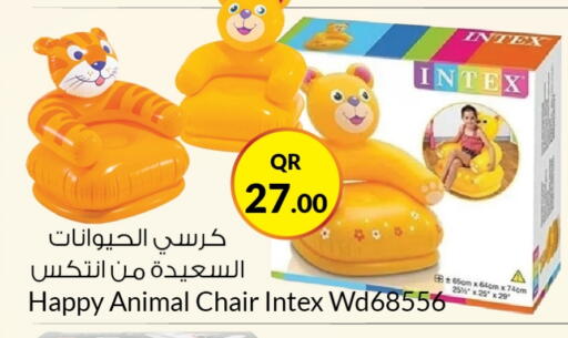 available at Ahla Mart in Qatar - Al Rayyan