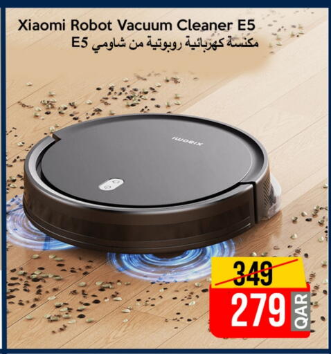 XIAOMI Vacuum Cleaner available at iCONNECT  in Qatar - Al Daayen