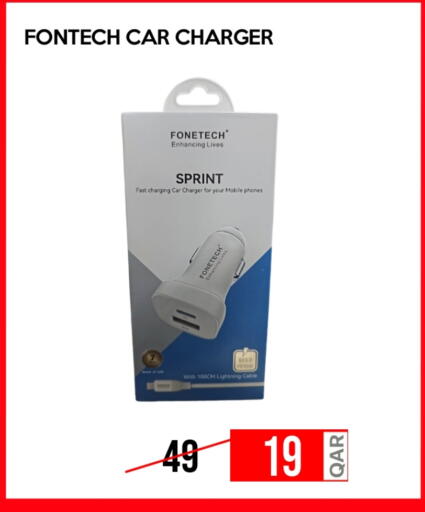 Car Charger available at iCONNECT  in Qatar - Al Daayen