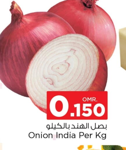 Onion from India available at Nesto Hyper Market   in Oman - Muscat