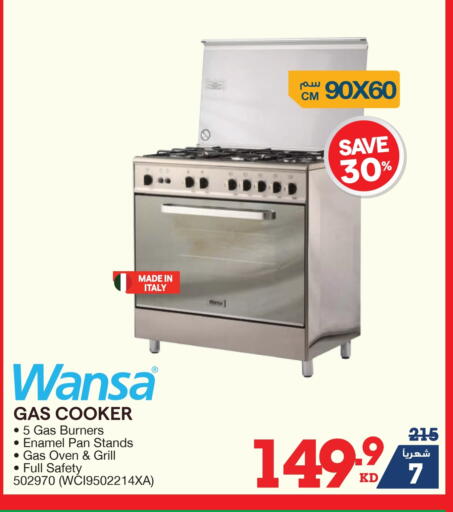 WANSA Gas Cooker available at X-Cite in Kuwait - Ahmadi Governorate