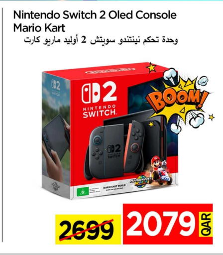 نينتندو available at آي كونكت in قطر - الوكرة