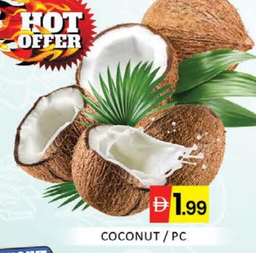 Coconut Mango available at Mango Hypermarket LLC in UAE - Dubai