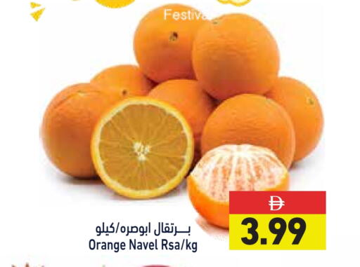 برتقال available at أسواق رامز in الإمارات العربية المتحدة , الامارات - دبي