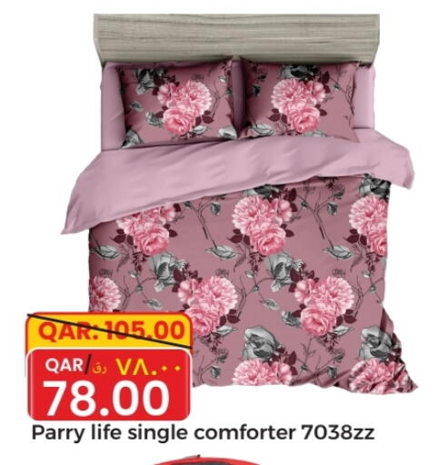 available at Regency Group in Qatar - Al Khor