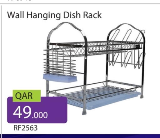 available at Regency Group in Qatar - Al Khor