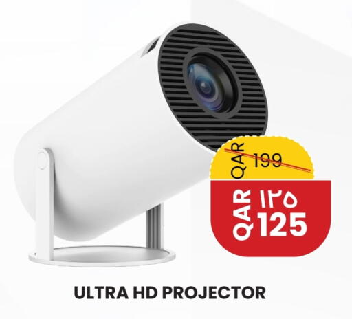 available at Rambo Mart in Qatar - Al Khor