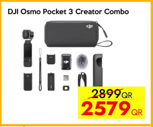 DJI available at iCONNECT  in Qatar - Al Wakra
