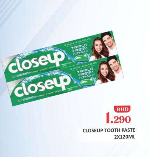 CLOSE UP Toothpaste available at Talal Markets in Bahrain