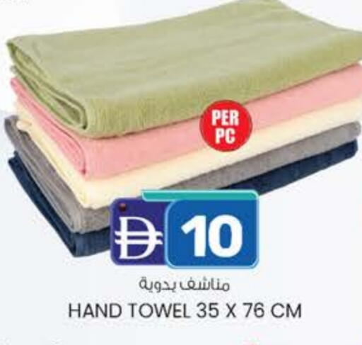 available at ك. إم. هايبرماركت in الإمارات العربية المتحدة , الامارات - أبو ظبي