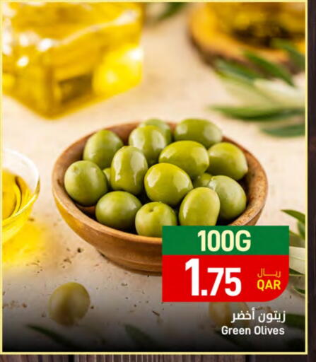 available at SPAR in Qatar - Al Khor