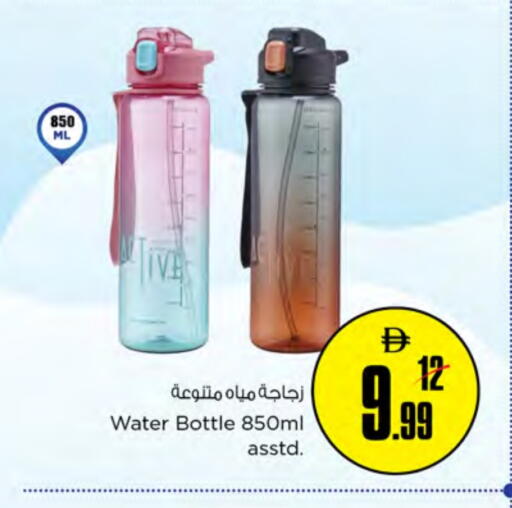 available at Nesto Hypermarket in UAE - Fujairah