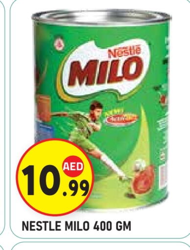 مسحوق المشروبات والعصائر in سنابل بني ياس, UAE Offers - الإمارات العربية المتحدة ميلو available at سنابل بني ياس in الإمارات العربية المتحدة , الامارات - ٱلْعَيْن