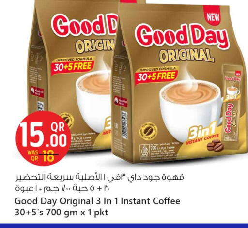 شاى و قهوة in سفاري هايبر ماركت, قطر Offers - قطر Coffee 3in1 available at سفاري هايبر ماركت in قطر - الوكرة