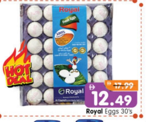 available at Al Madina Hypermarket in UAE - Abu Dhabi