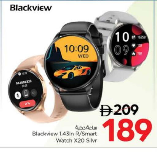 BLACKVIEW available at Nesto Hypermarket in UAE - Al Ain